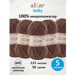 Пряжа плюшевая для игрушек и пледов Alize 50г 115м 5шт
