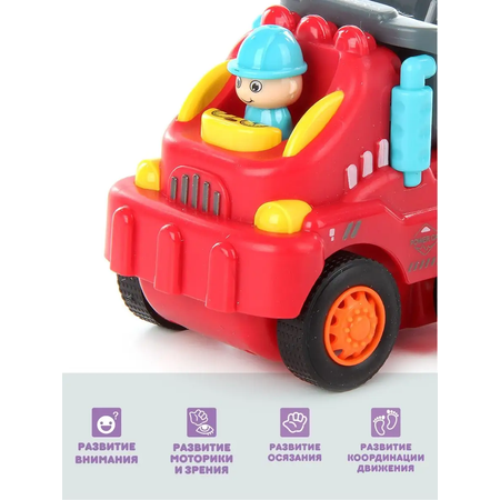 Игрушка Ути пути