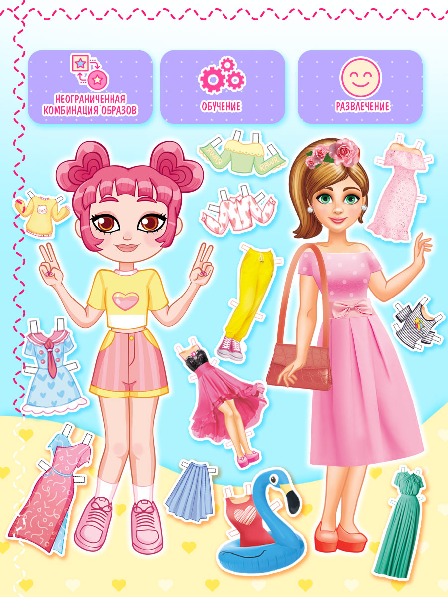 Настольная игра Краски шоу - фото 5