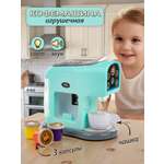 Игрушка Veld Co кофемашина