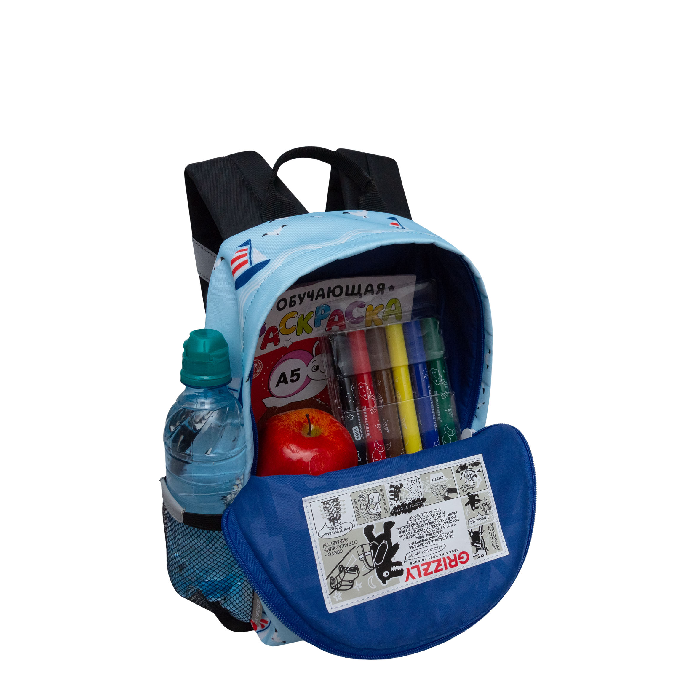 Рюкзак дошкольный Grizzly детский - фото 5