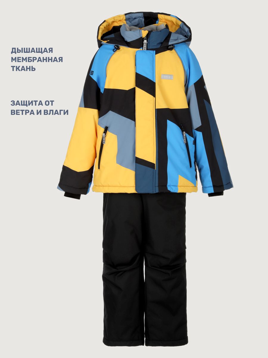 Куртка и брюки BASE by NIKASTYLE б7з10525 желтый/черный - фото 7
