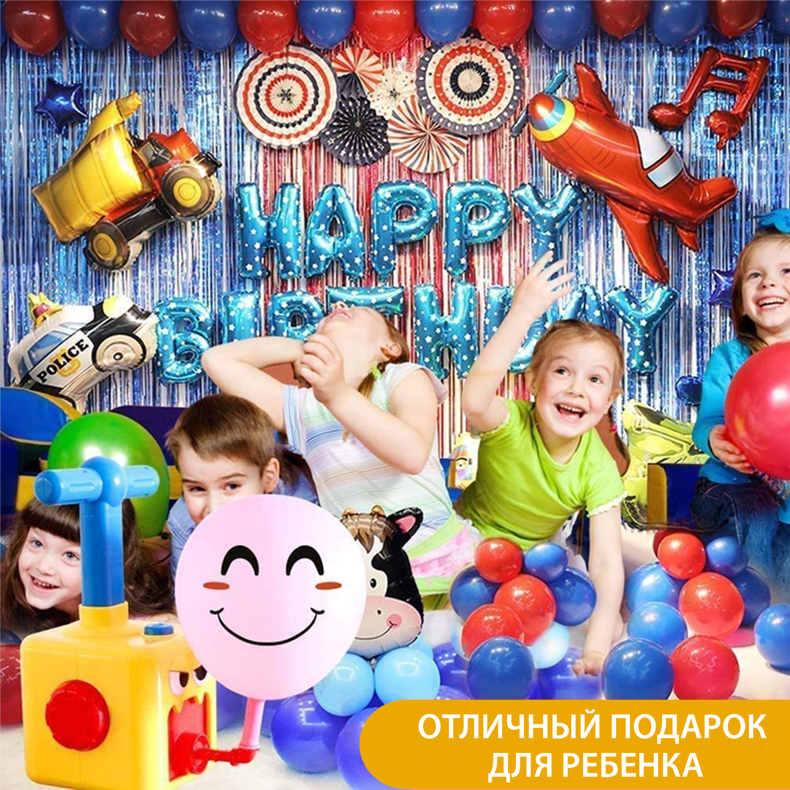 Игровой набор PELICAN HAPPY TOYS - фото 12