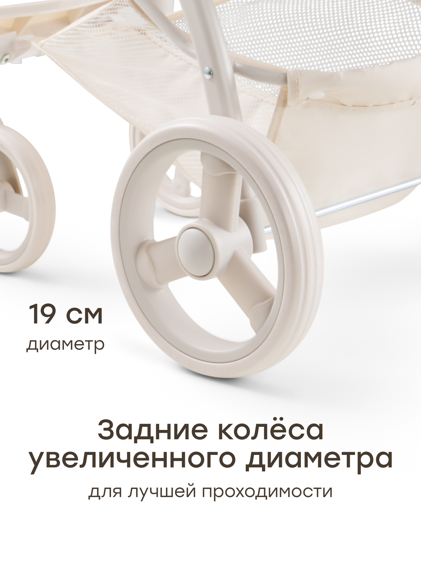 Коляска-люлька для кукол Happy Baby 331956_bow - фото 6