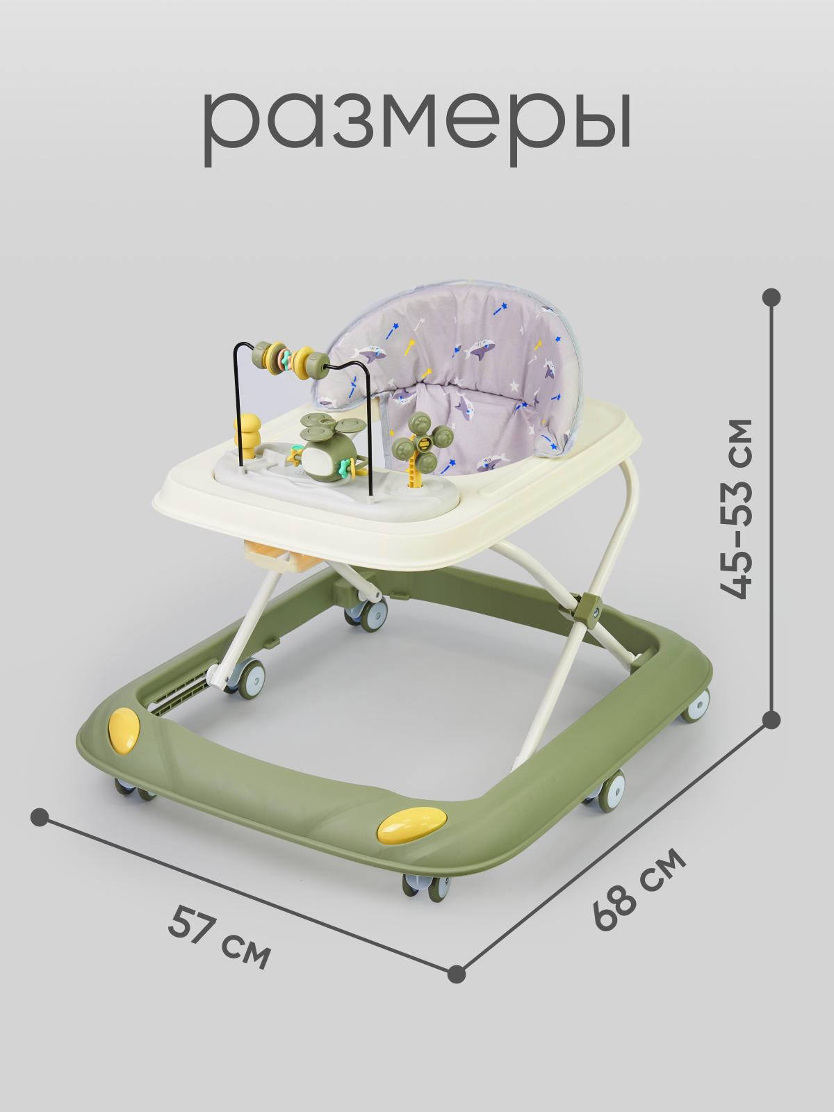 Ходунки Solmax зеленый - фото 7