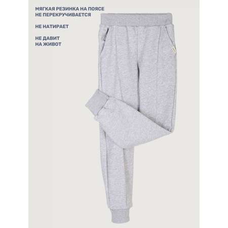 Брюки NIKASTYLE