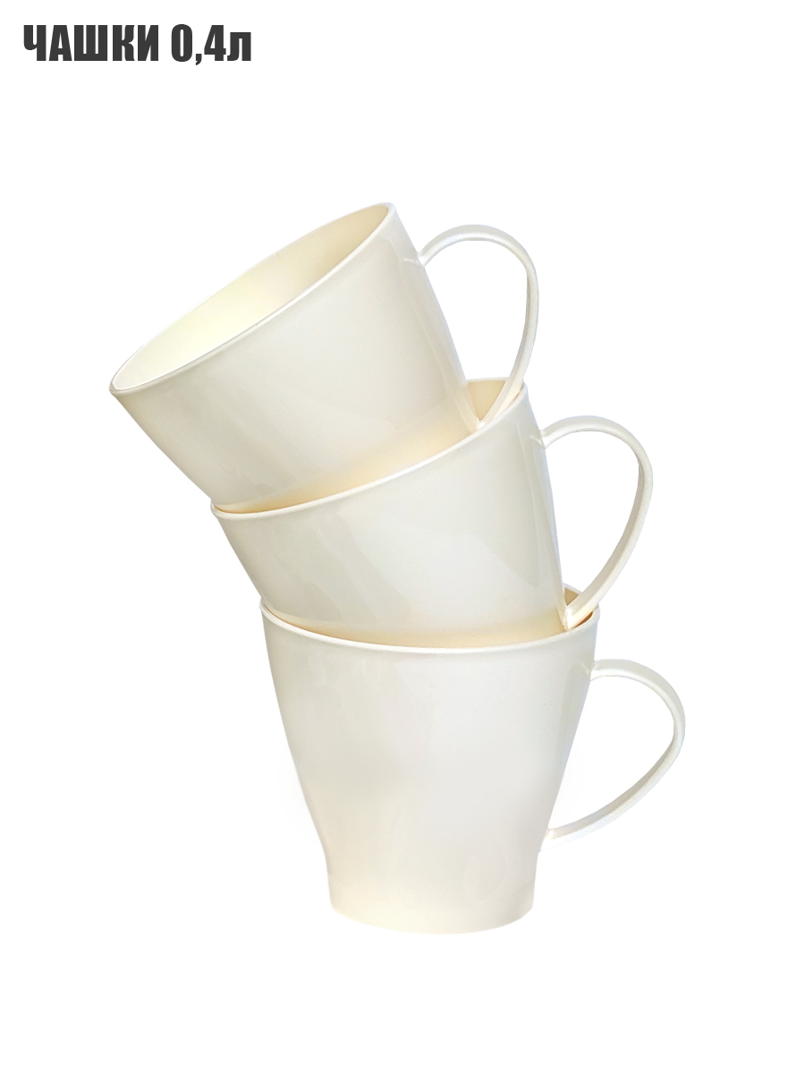 Набор посуды Solaris на 3-6 персон ванильно-шоколадный - фото 5