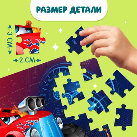 Пазл Puzzle Time