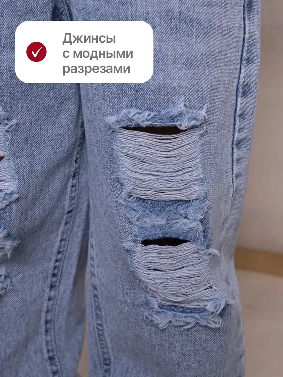 Джинсы iUkoworld jeansYL-09 - фото 7