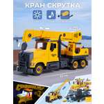 Подъемный кран Veld Co