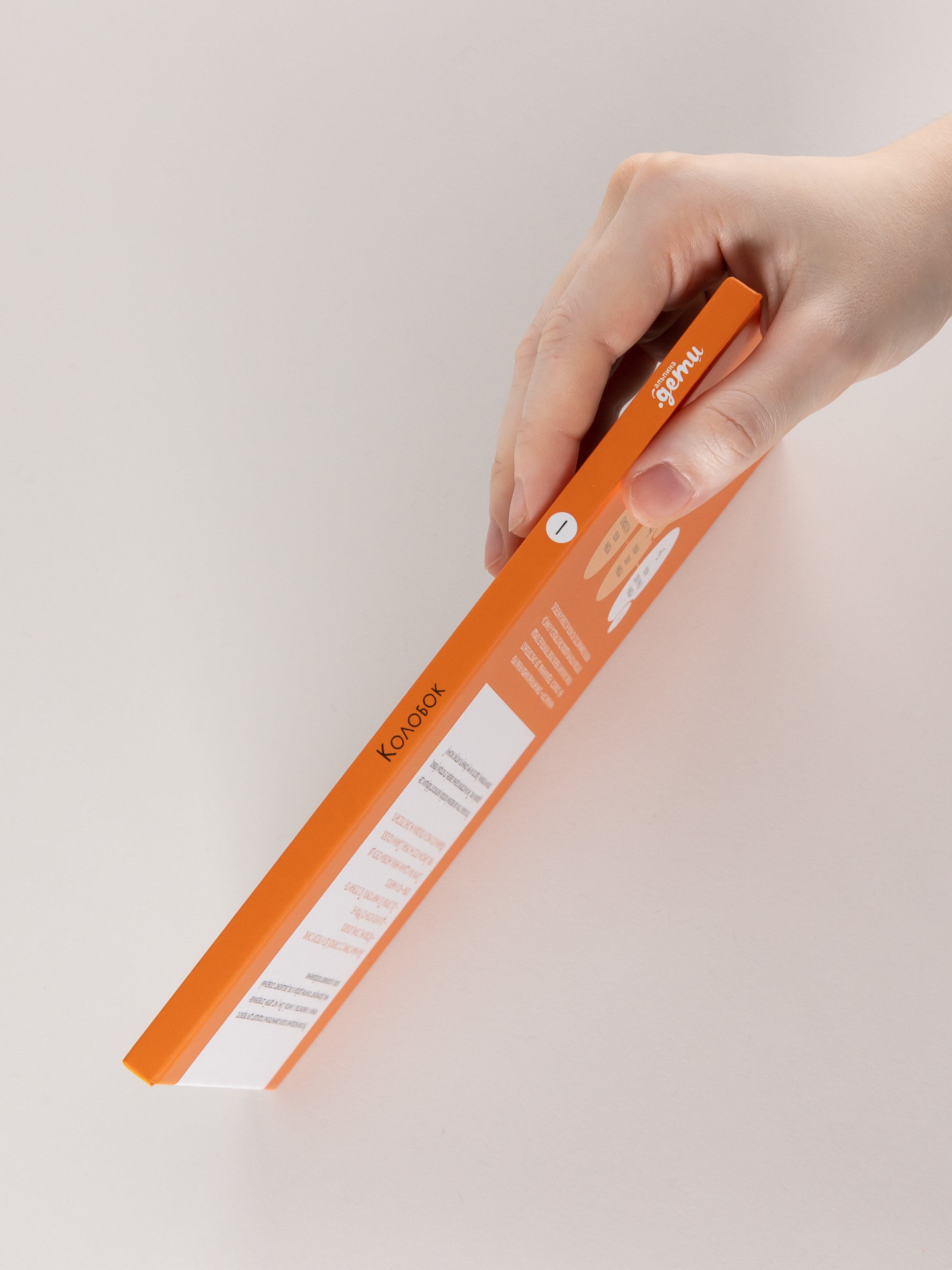 Книга Альпина. Дети Колобок - фото 2