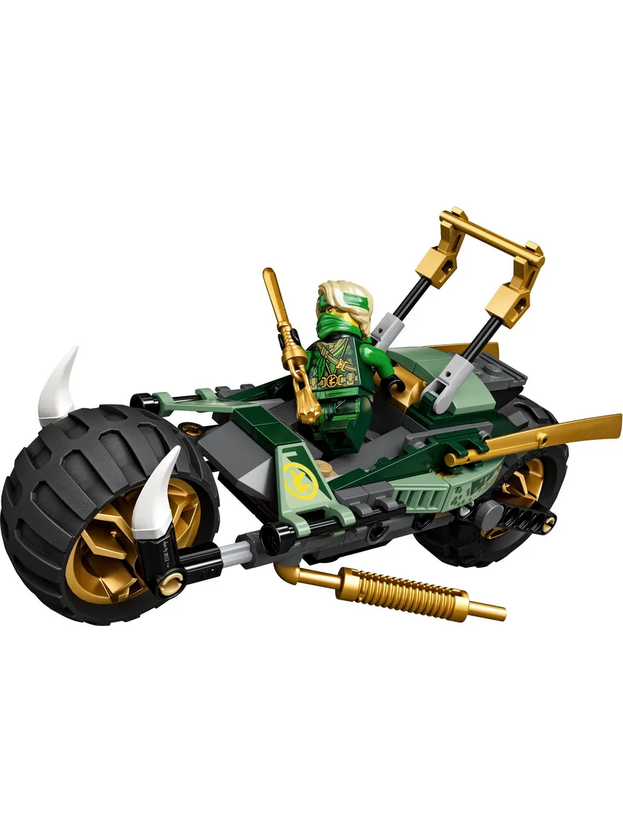 Конструктор LEGO NINJAGO 183 дет. - фото 4