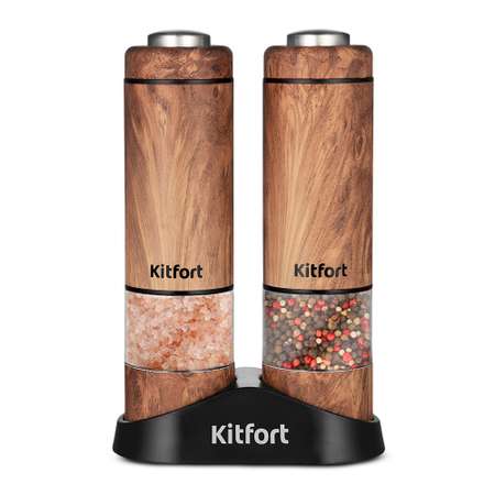 Автоматические мельниц для соли и перца KITFORT КТ-6384