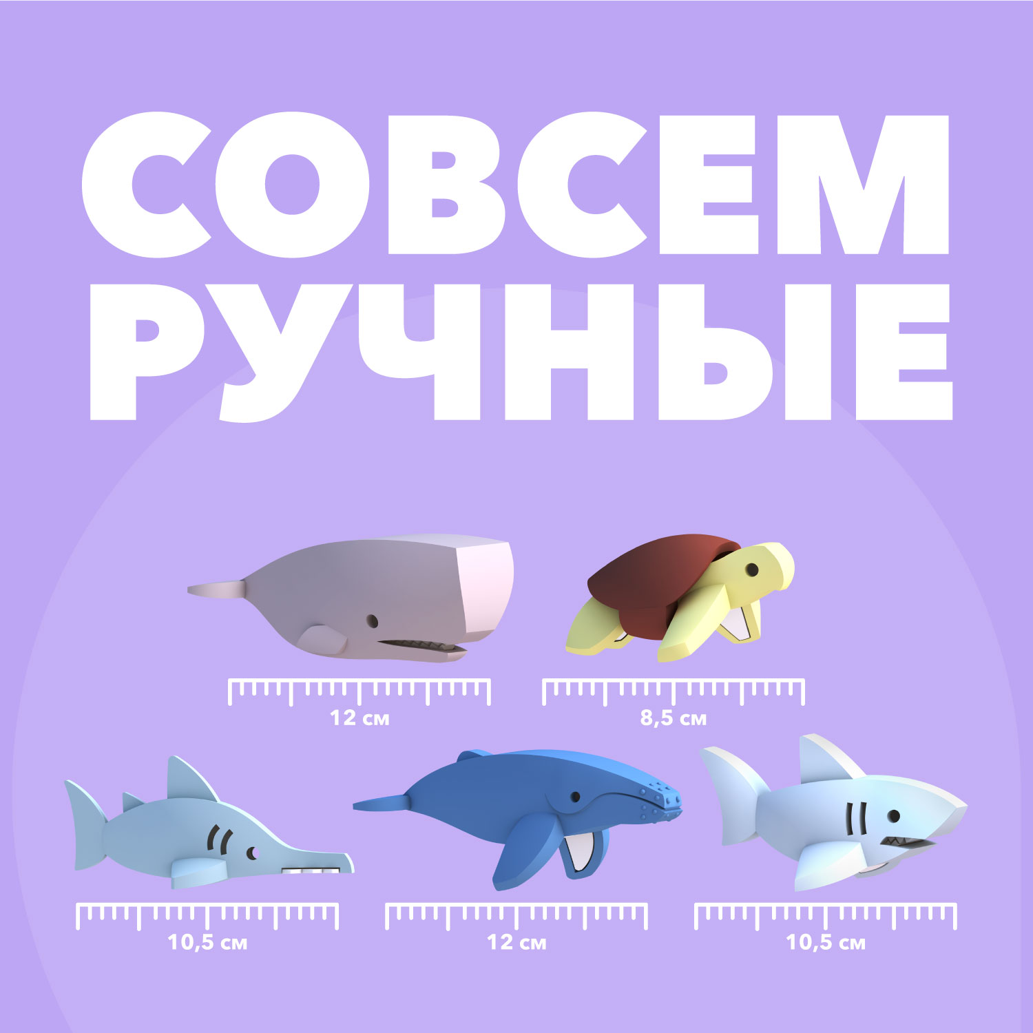 Игровой набор HALFTOYS - фото 8