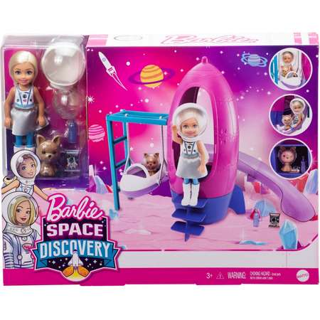 Кукла модельная Barbie