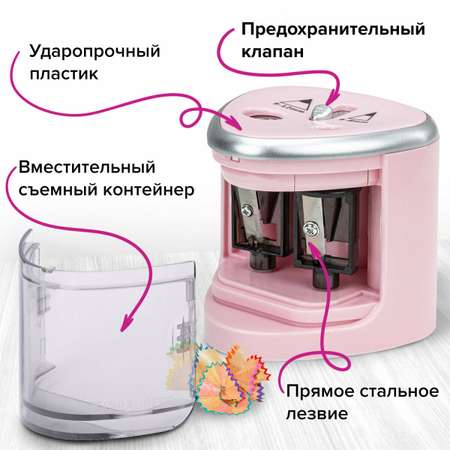 Точилка Brauberg