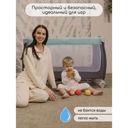 Манеж кровать Amarobaby Stitch