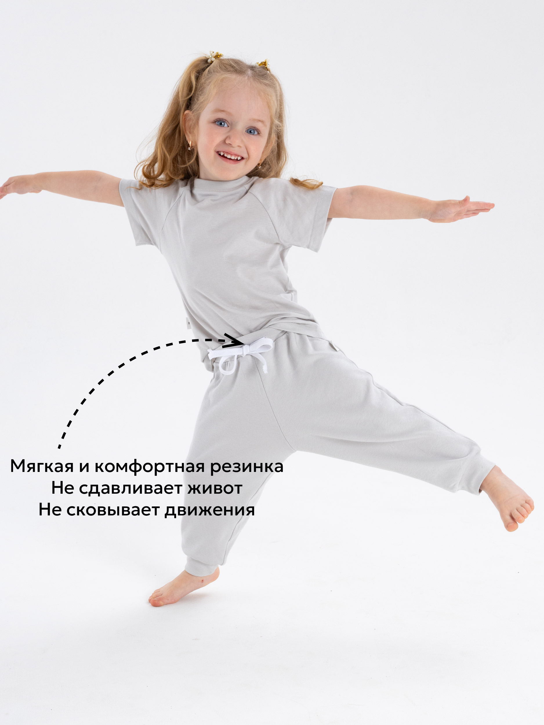 Штанишки КУЗЯ ТУТ 500154 - фото 5