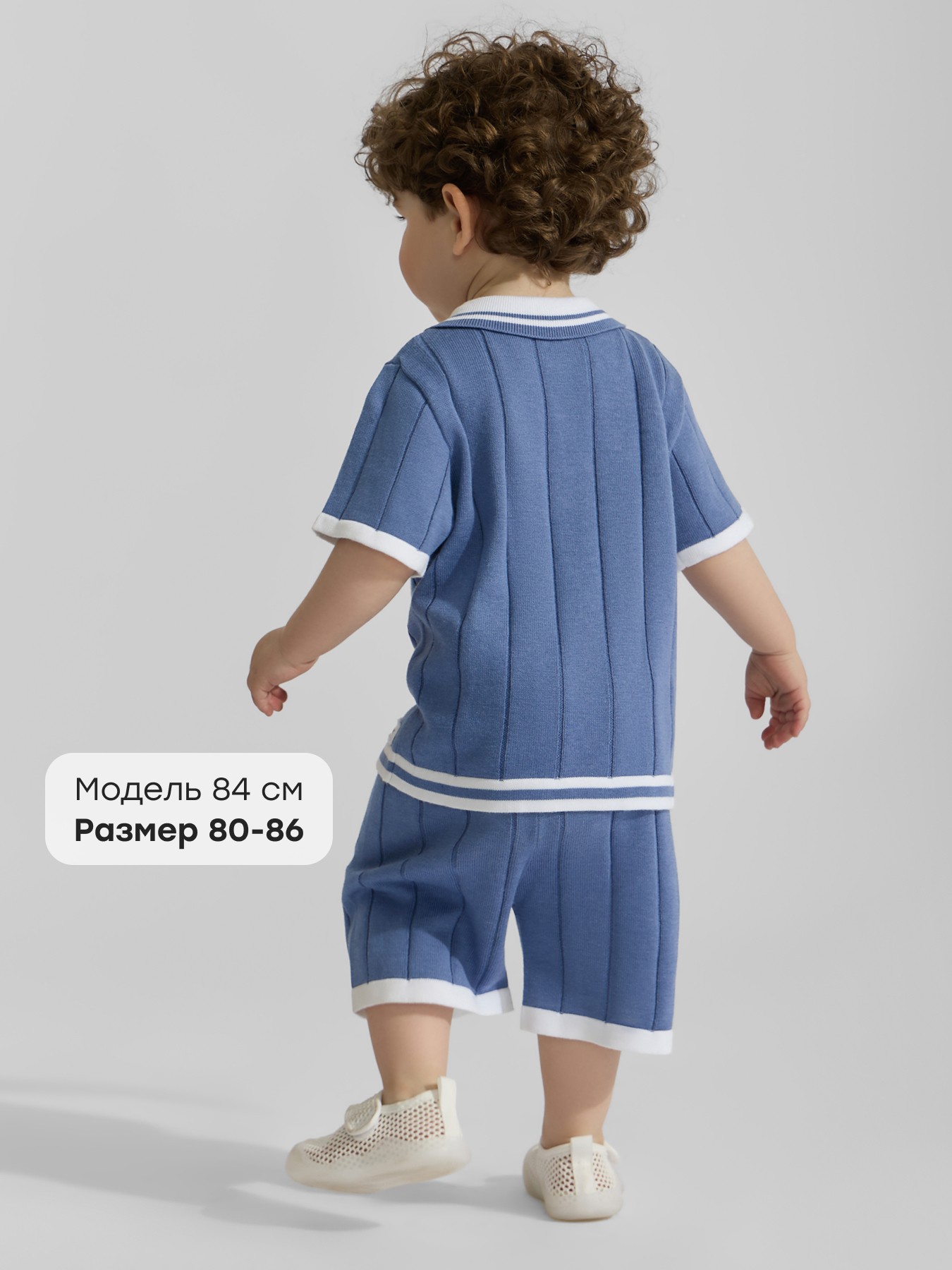 Поло и шорты Happy Baby 88683-0_blue - фото 3