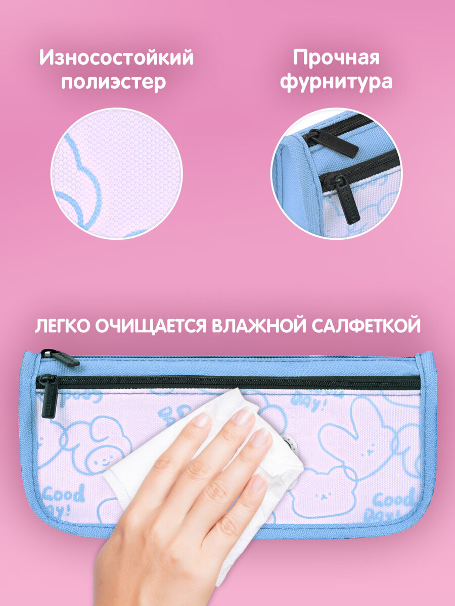 Пенал Brauberg - фото 3