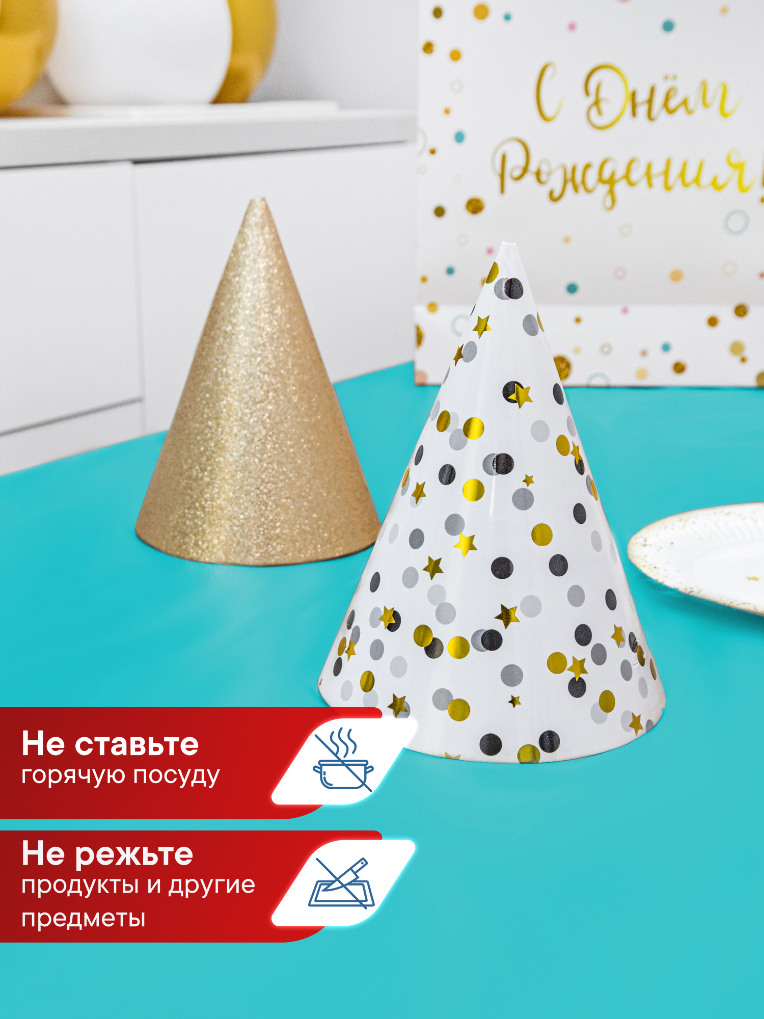 Скатерть на стол праздничная VILINA Фиеста 110х140 см. - фото 5