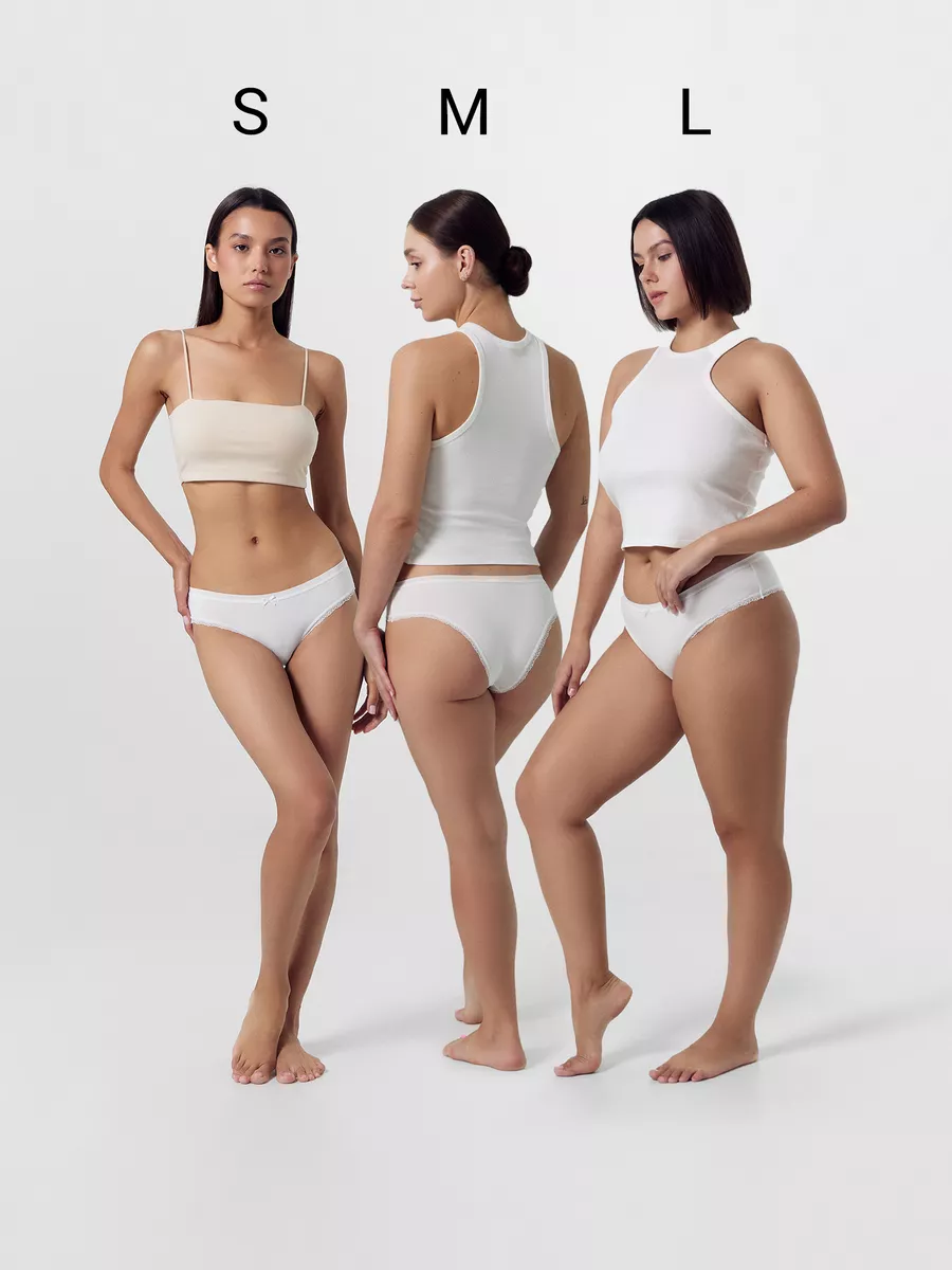 Трусы 3 шт Mark Formelle (Марк Формэль) 412281-3/белый - фото 12