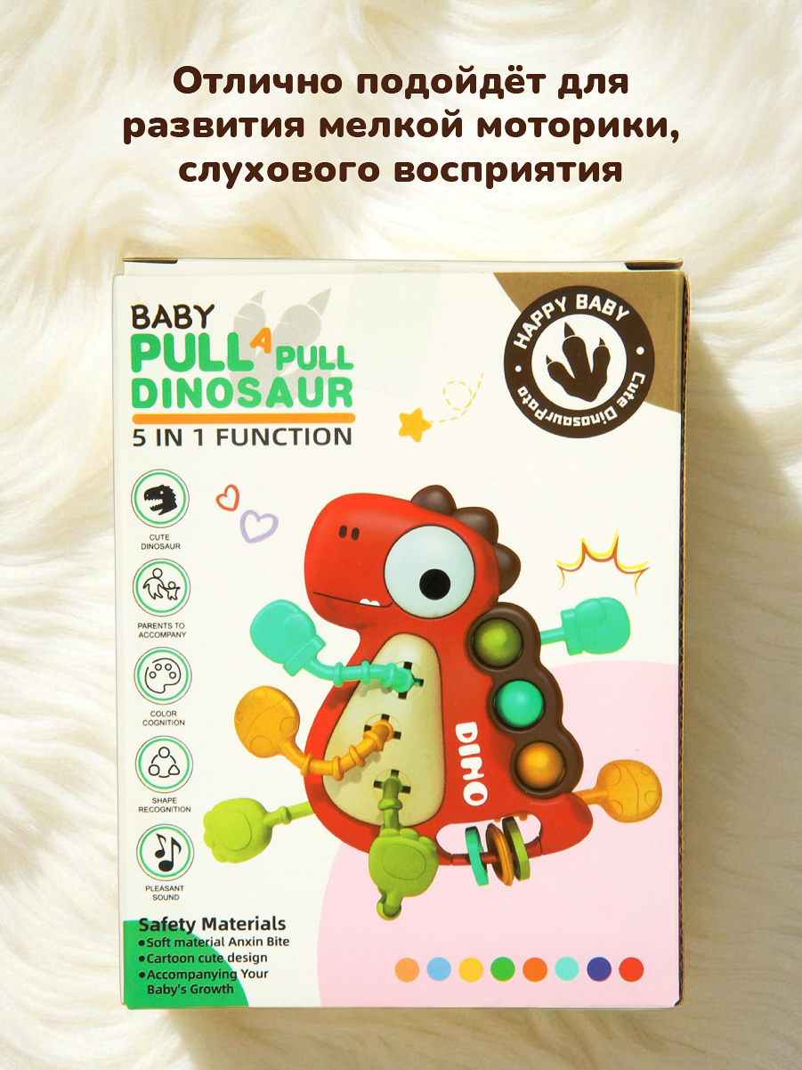 Игрушка Veld Co Красная - фото 3