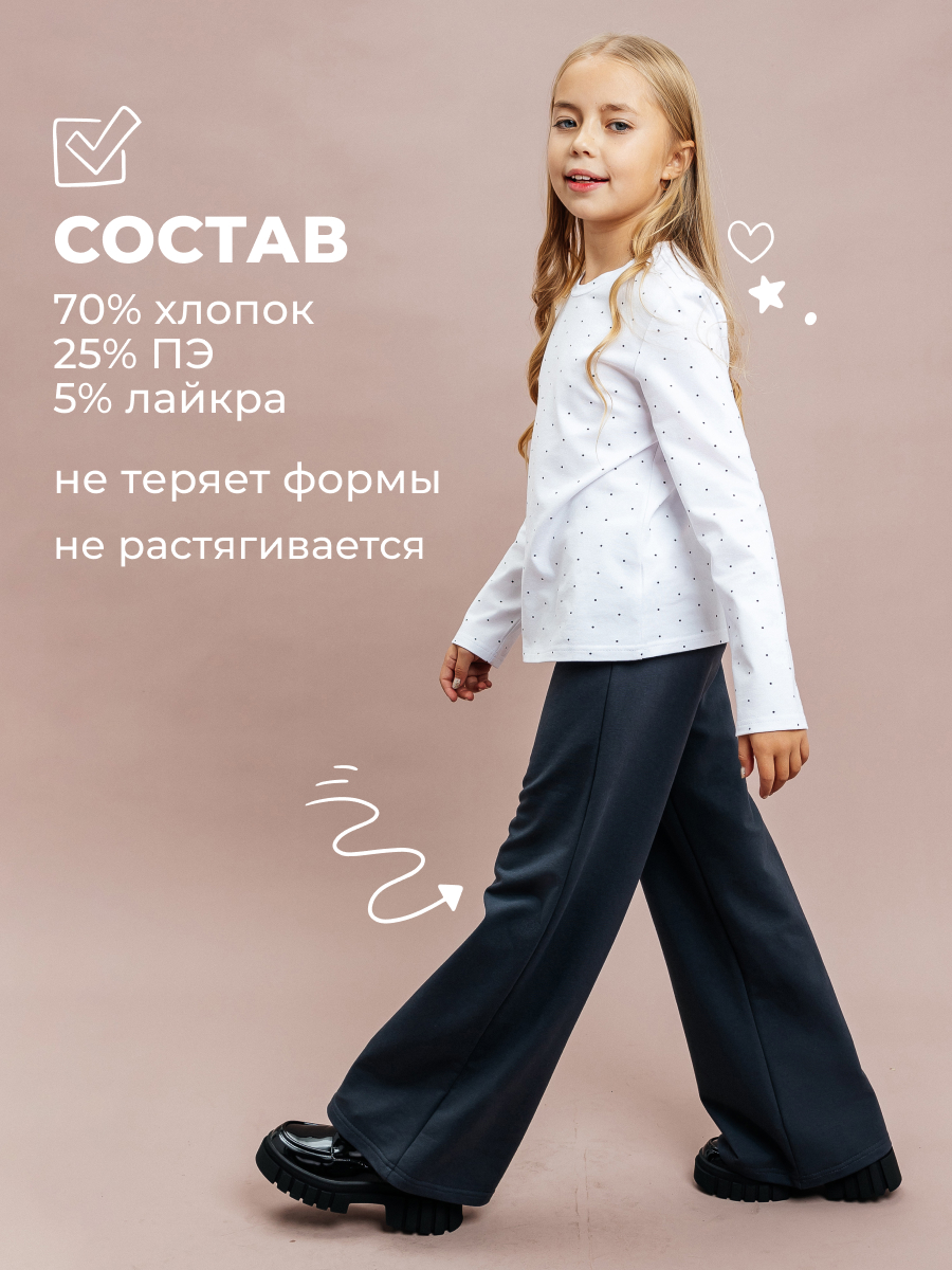 Брюки Селтекс Ю_БФ20 графит - фото 7