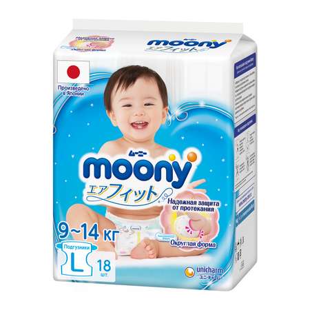 Подгузники Moony L (9-14 кг) 18 шт.