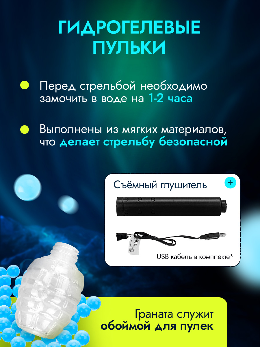 Автомат Рыжий кот - фото 3