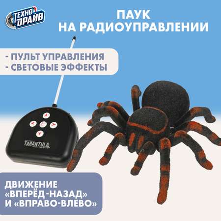 Зверушка РУ Технодрайв Паук