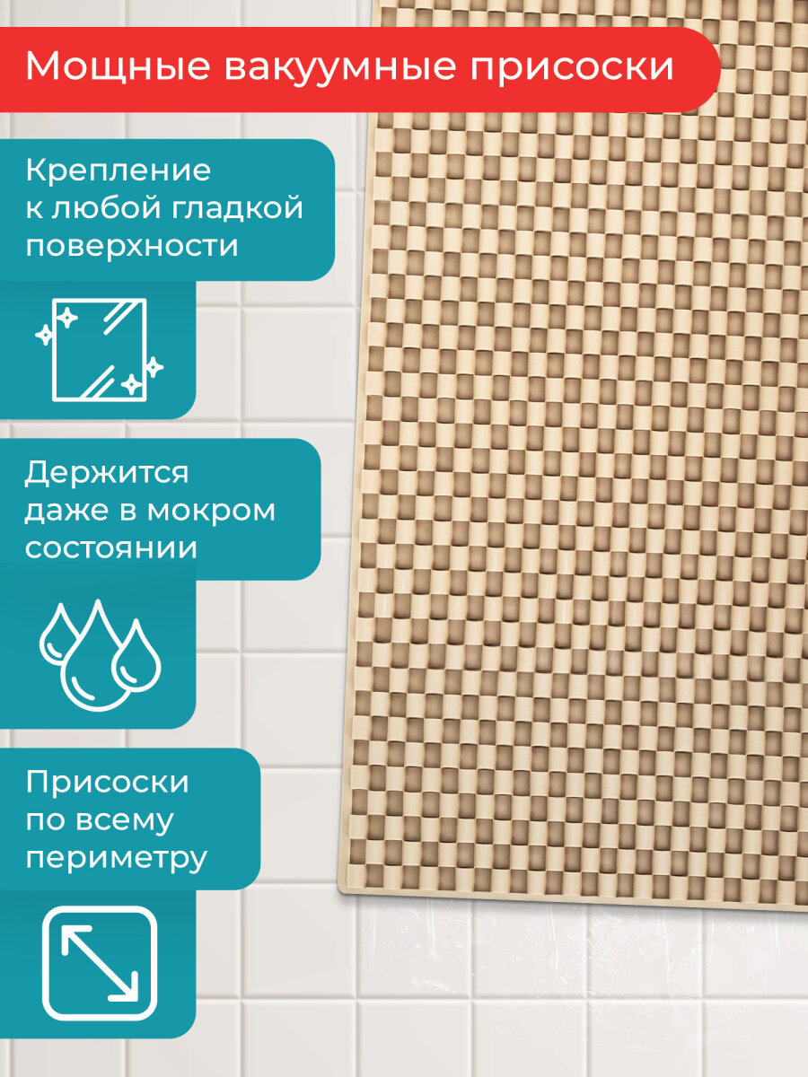 Коврик для ванной PRIMILA 36 x 66 см - фото 2