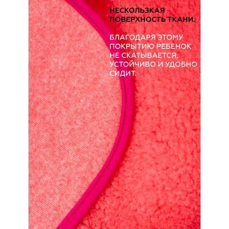 Матрас для санок Dream Time