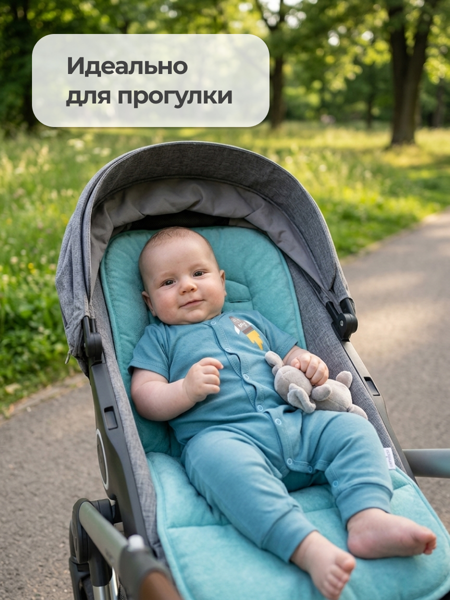 Комбинезон Эскимо 23-4245/1 - фото 5