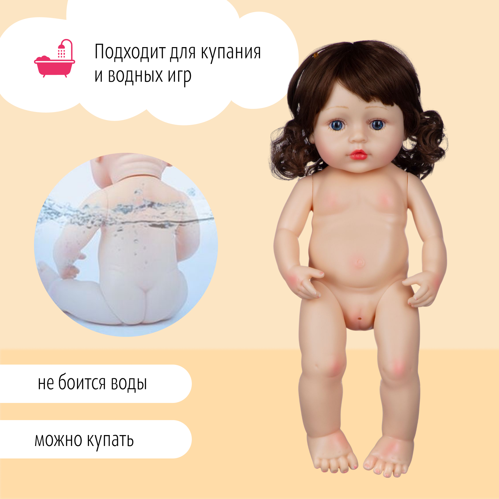 Кукла пупс QA BABY 7704 - фото 7