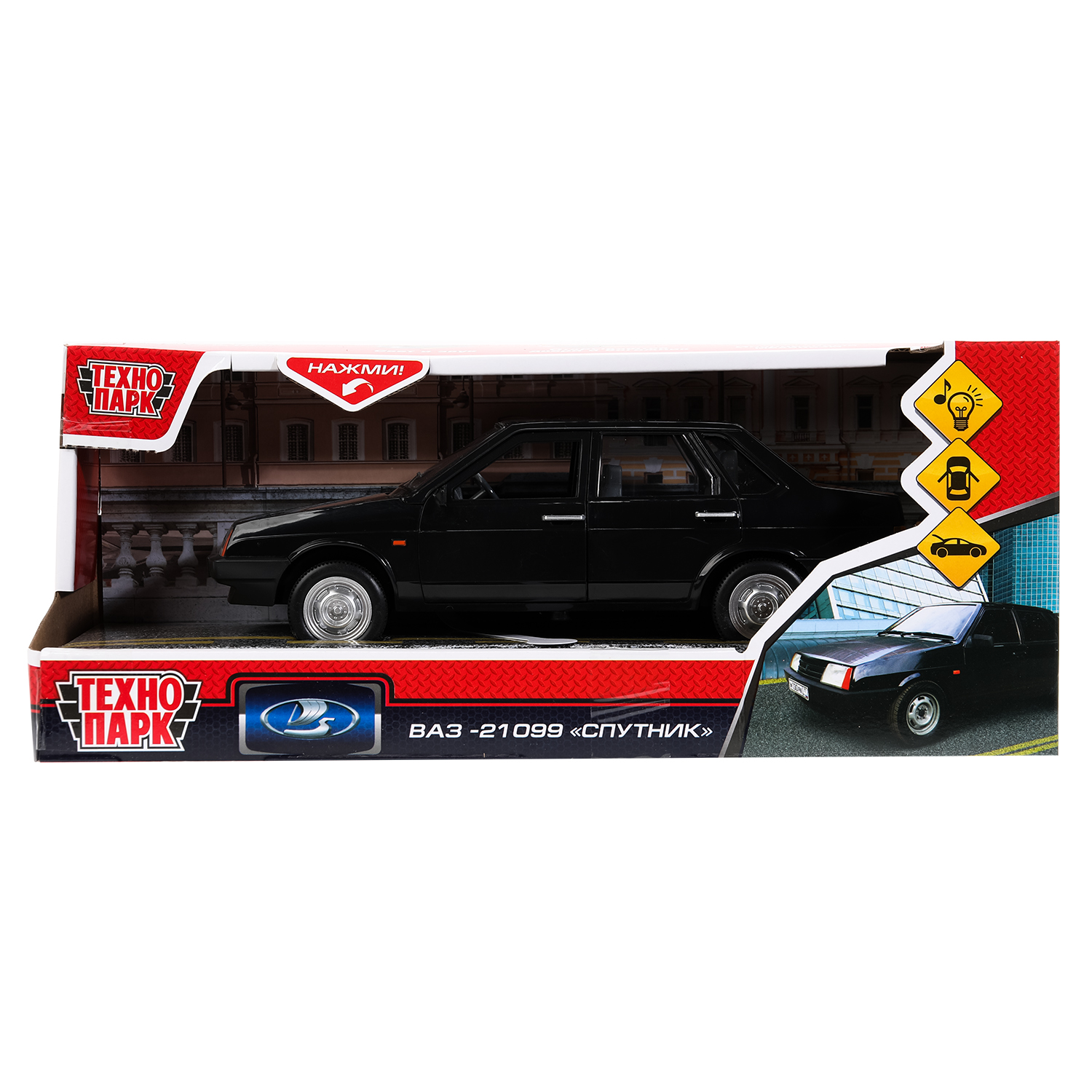 Автомобиль Технопарк LADA 21099 382550 - фото 2