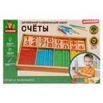 Настольная игра Буратино