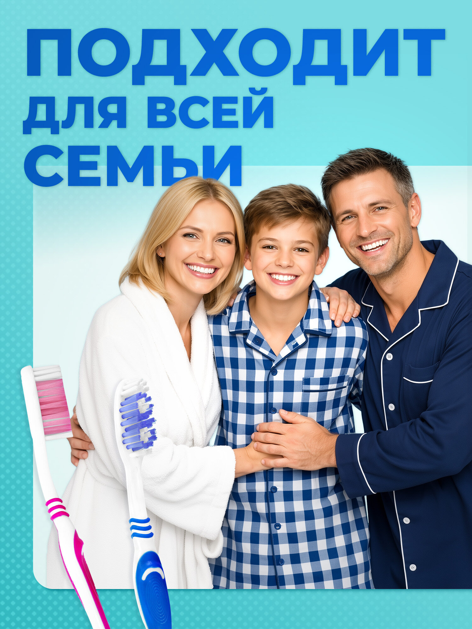 Зубная щетка классическая Лайма 12 шт. - фото 7