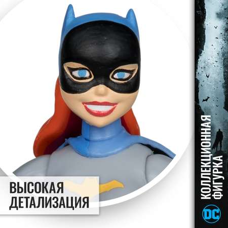 Фигурка McFarlane Toys Бэтгёрл