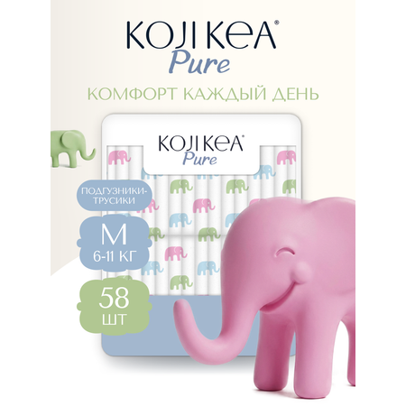 Трусики Koji Kea M (6-11 кг) 58 шт.