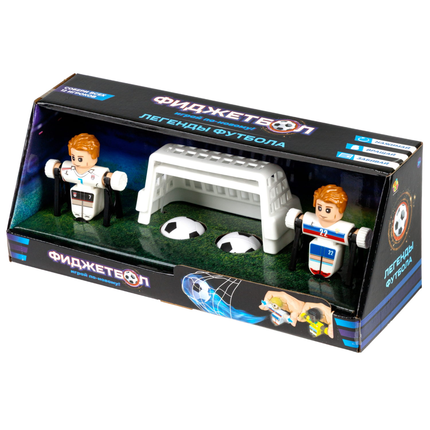 Настольная игра 1TOY футбол - фото 12