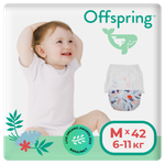 Трусики Offspring M 42 шт.