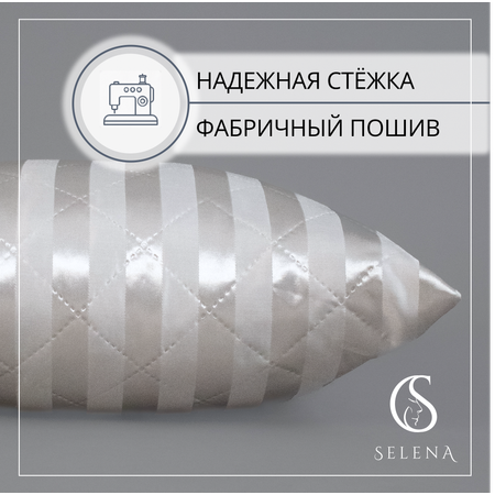 Набор декоративных подушек SELENA Нормандия 50х50 см 2 шт 100% хлопок