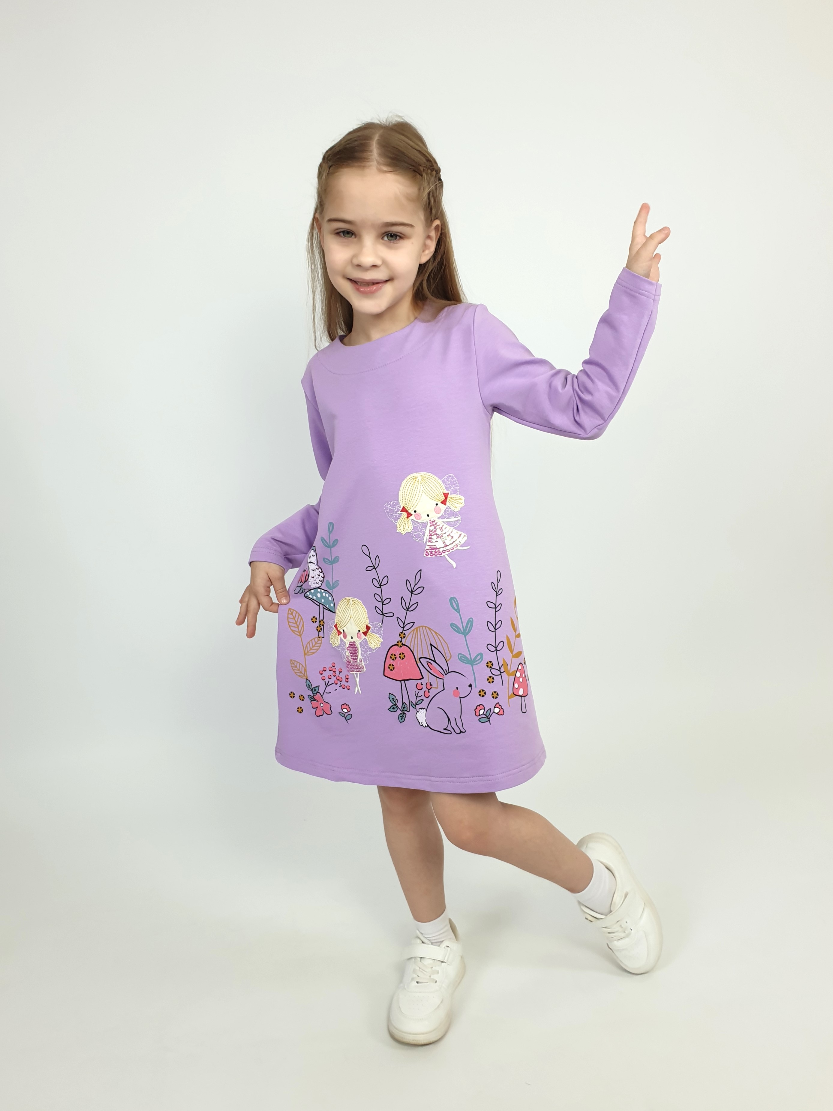 Платье Luneva 9-95-3. - фото 5