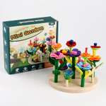 Настольная игра Sima-Land Цветочная клумба