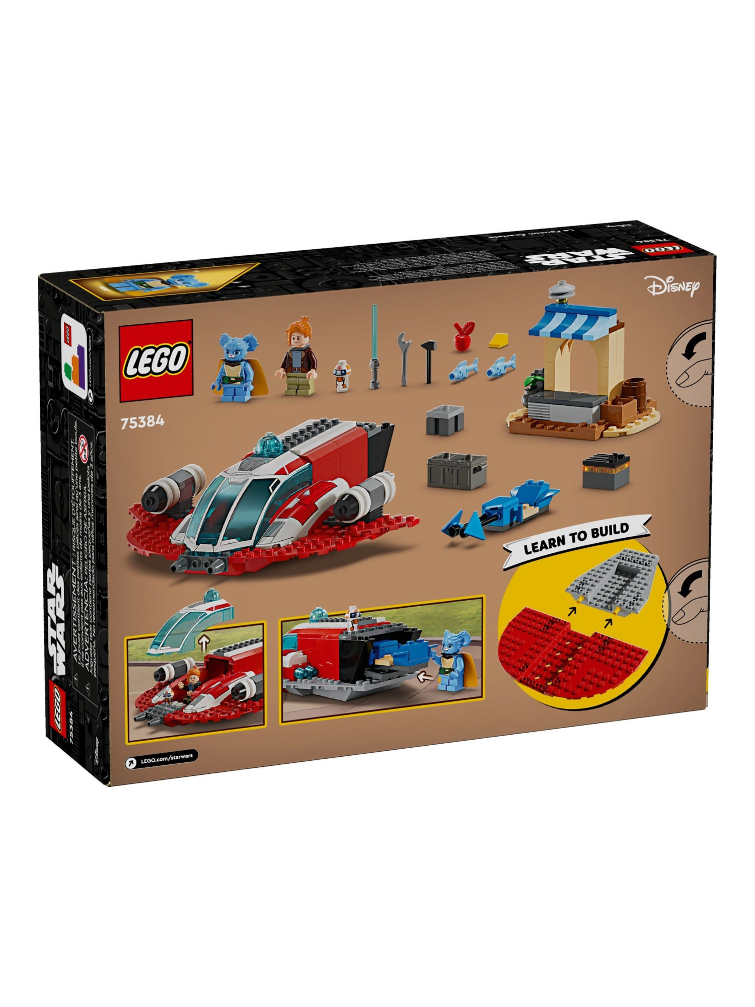 Конструктор LEGO Star Wars Багровый огненный ястреб 136 дет. - фото 7