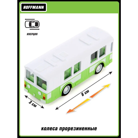 Автобус HOFFMANN металлический 1:64