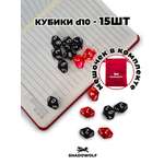 Настольная игра SHADOWOLF Кубики для Вампиры: Маскарад