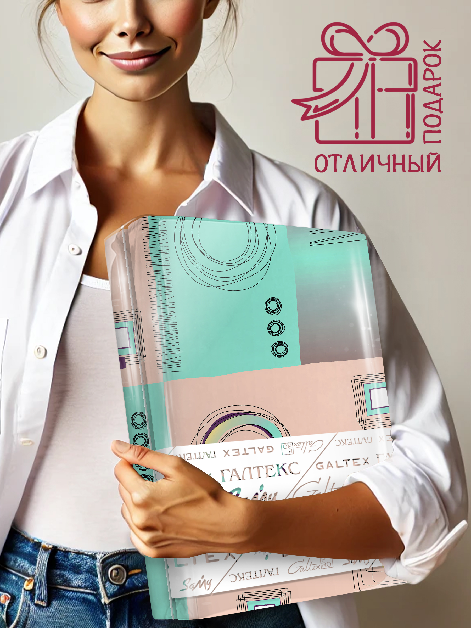 Комплект постельного белья Galtex 3 предм. - фото 8
