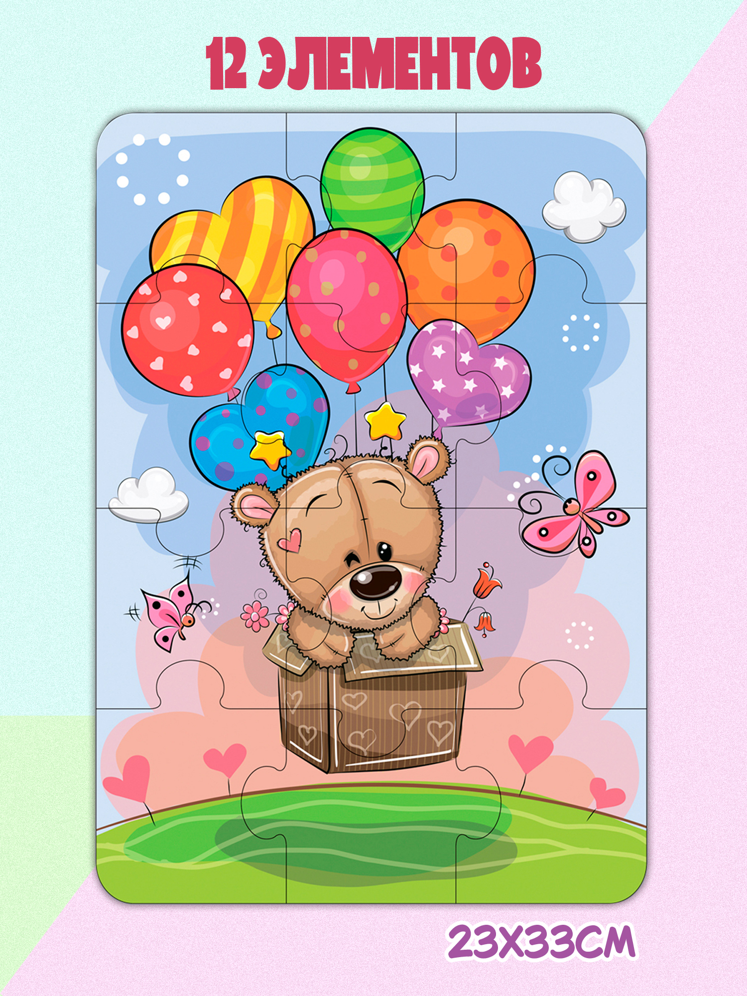 Пазл Дрофа-Медиа - фото 2